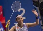 九游app下载-关于日本羽毛球队力克泰国羽毛球队，戴资颖打破历史纪录的信息