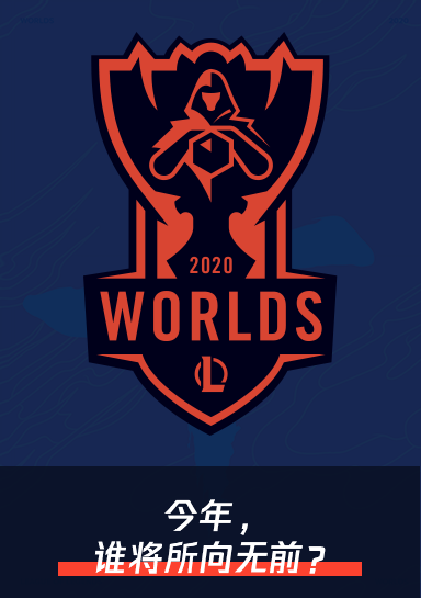 包含DFM碾压HKA,Oner关键团战开团秒人宿命之战八强赛,成为赛场最大亮点的词条 包含DFM碾压HKA,Oner关键团战开团秒人宿命之战八强赛,成为赛场最大亮点的词条